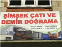 Şimşek Çatı ve Demir Doğrama - Iğdır